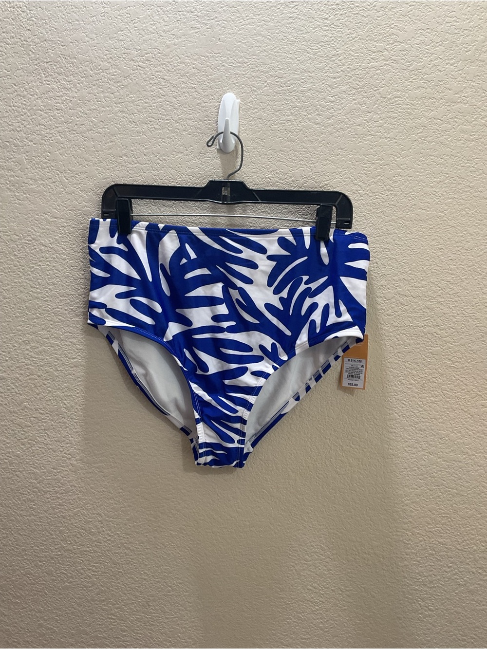Kona Sol Royal Blue and White High-Waist Bikini Bottoms